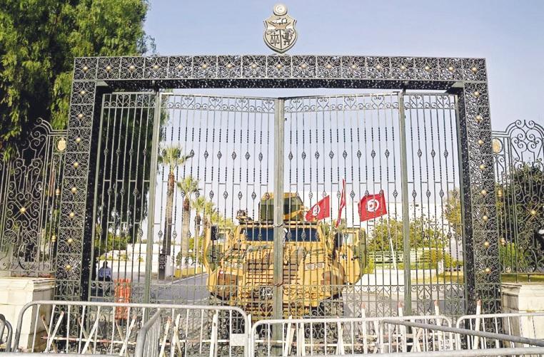 Dissolution of parliament blow to Tunisian people: Erdoğan