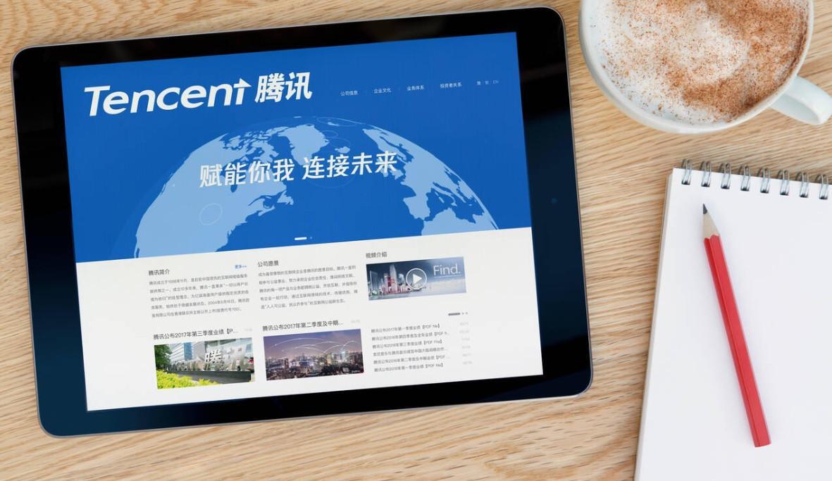 Tencent shuts game streaming site after China blocks merger