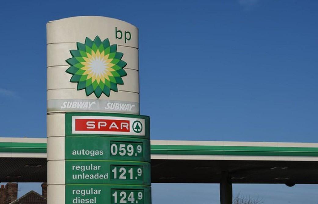 BP plunges into $20.4-bn loss on Russia exit