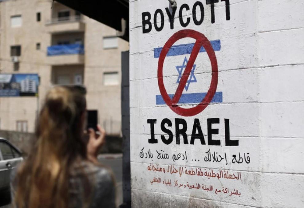 Norway to label products from Israeli settlements