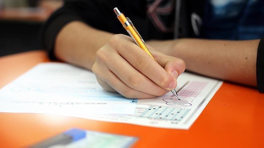 Results of university exams to be announced on July 20