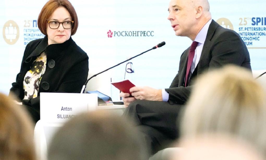 Russian economy ‘won’t be as it was’, says central banker