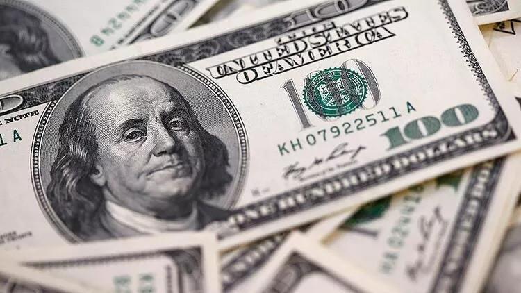 External assets at $289 billion: Data