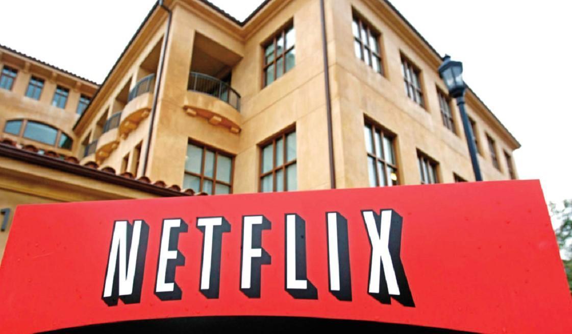 Netflix partners with Microsoft to offer cheaper streaming plan