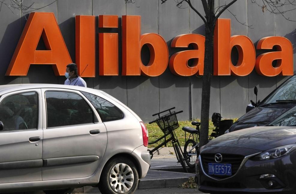 Alibaba seeks dual-primary listing in Hong Kong