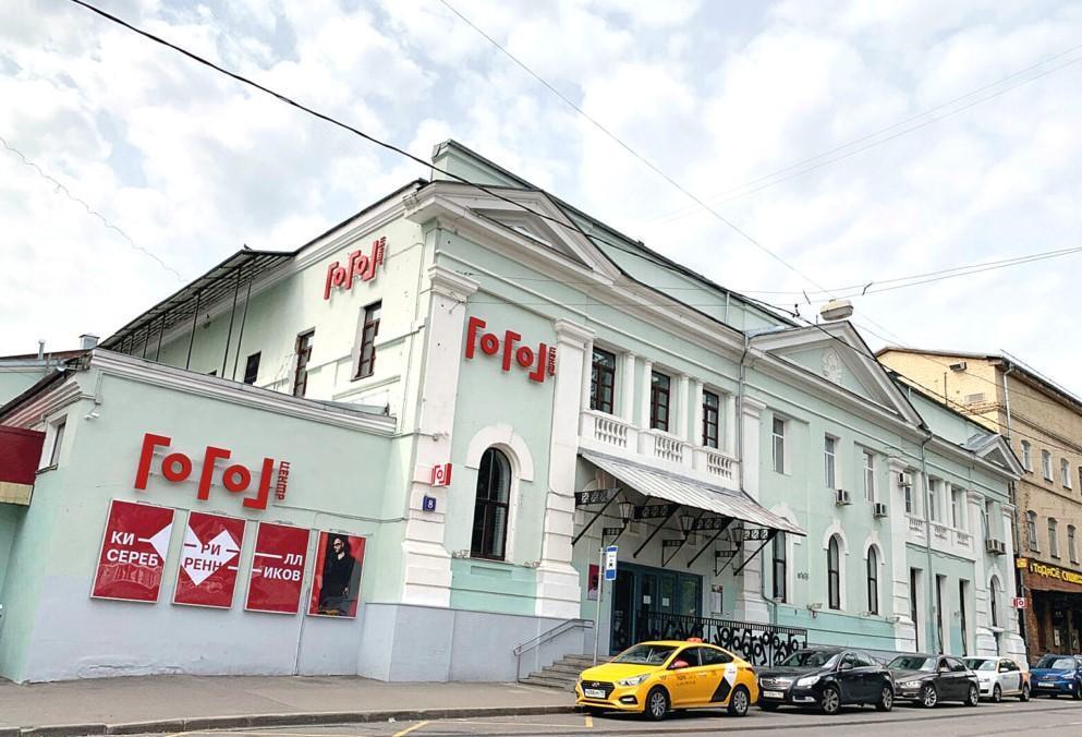 Ukraine assault sparks talk of Russian ‘cultural revolution’