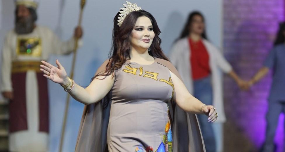 Iraqi actress to sue Economist over photo use in obesity article