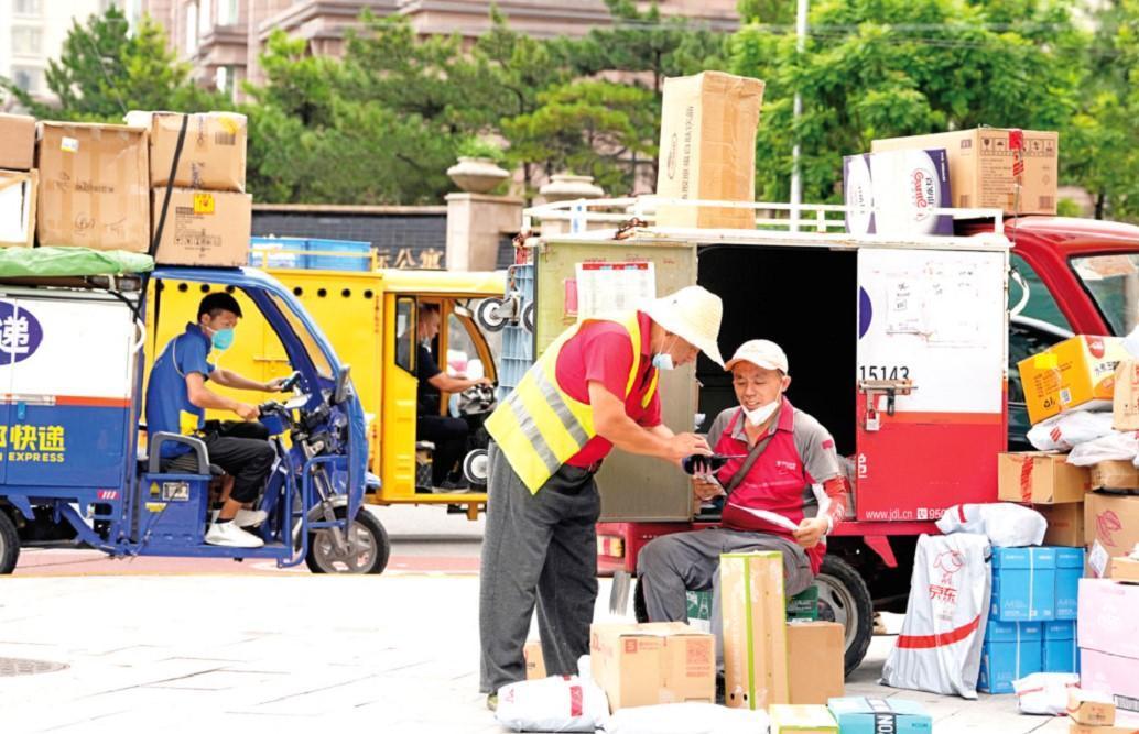 China cuts rates to shore up economic activity