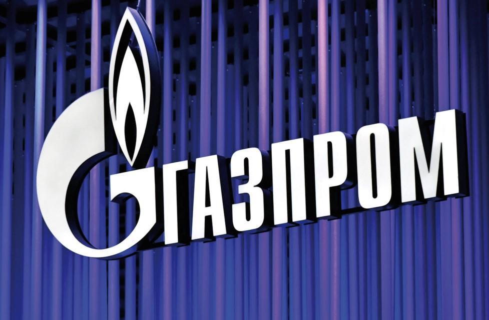 ‘Maintenance’ to halt Nord Stream gas for 3 days: Gazprom