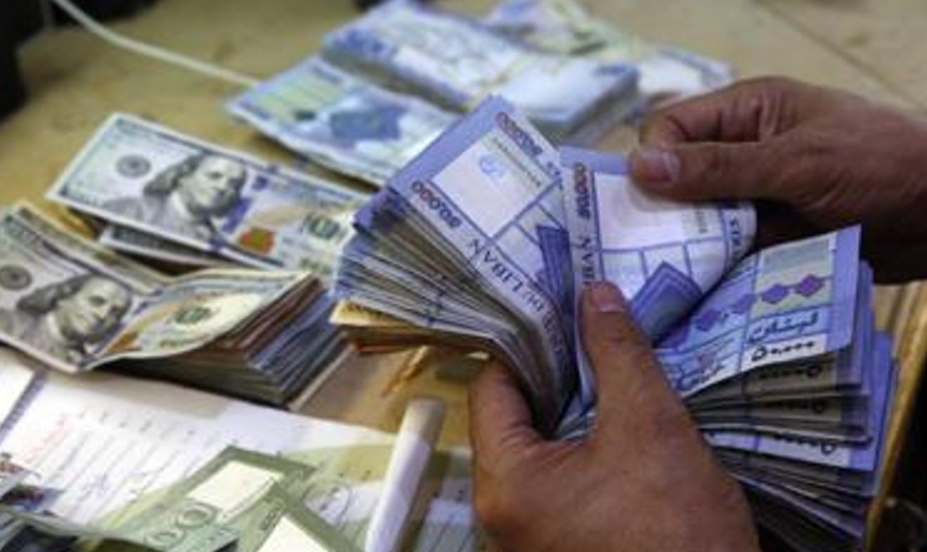 Lebanon announces hike in fixed exchange rate against dollar