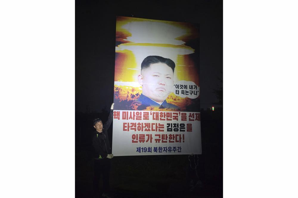 S Korean activists clash with police over anti-Kim balloons