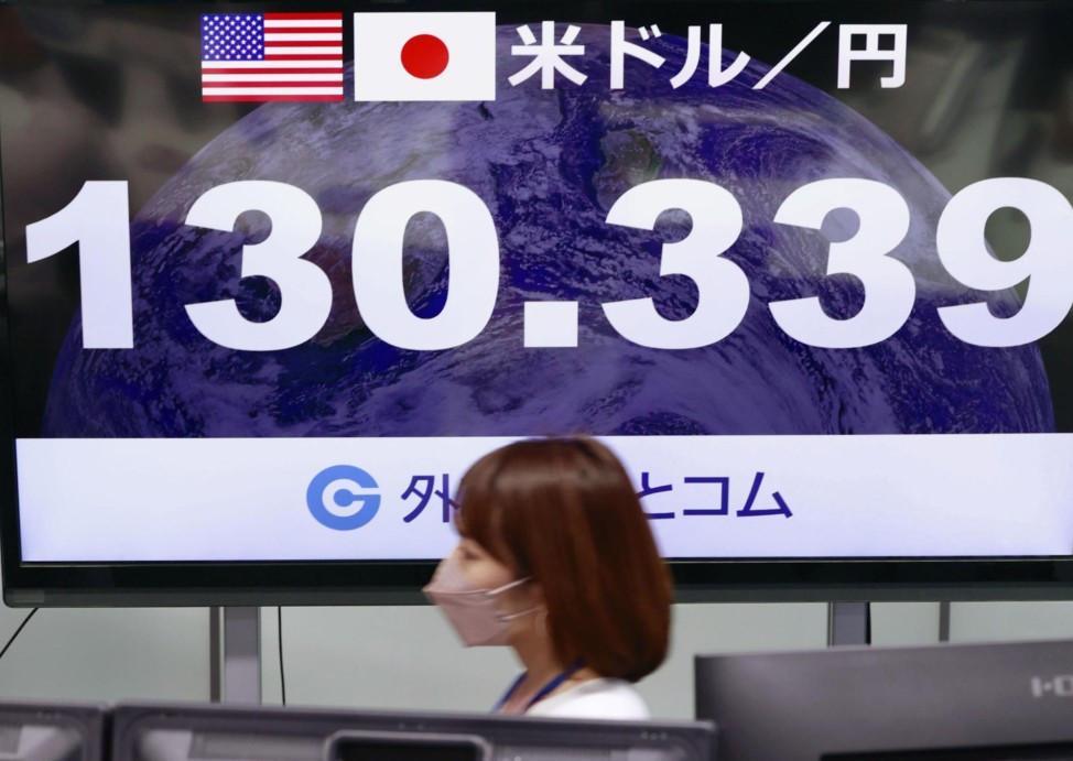 Tokyo spent $19.6 bln for yen buying intervention