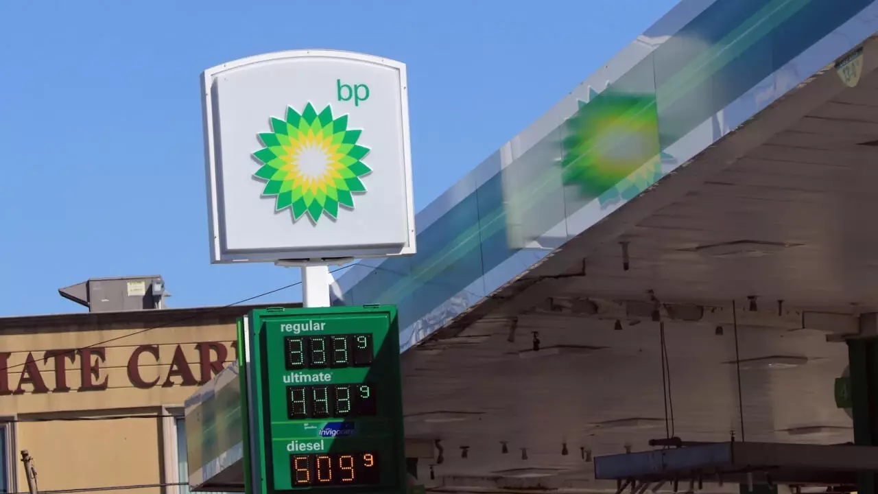 BP to buy US renewable gas firm for $4.1 bn