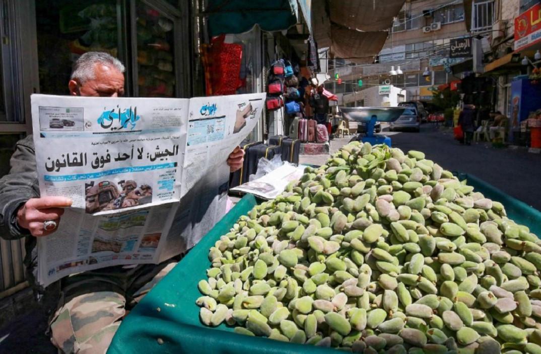 Jordan to receive $845 million in aid from United States