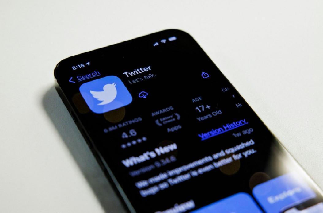 Twitter ends enforcement of COVID misinformation policy