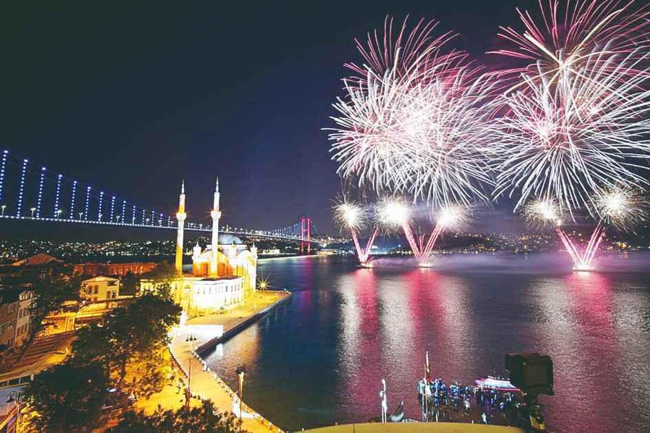Fireworks to be set off with special permission