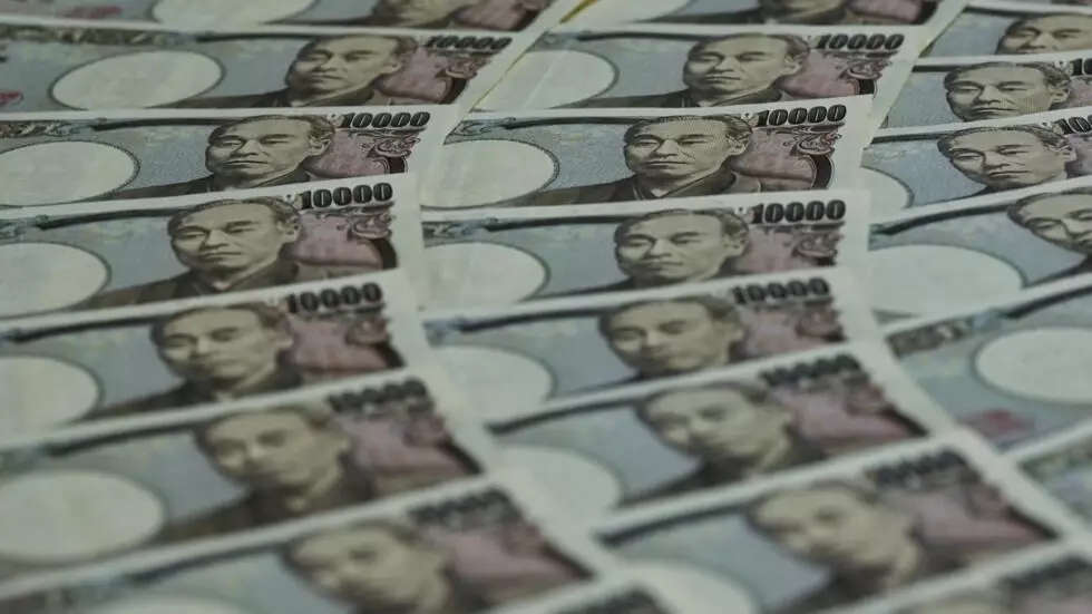 Japan central bank tweaks monetary policy
