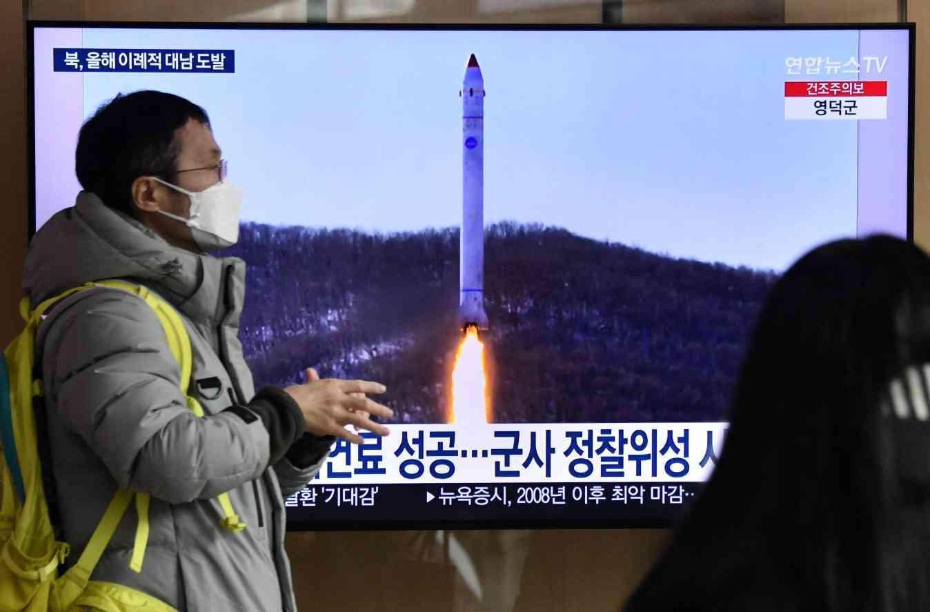 North Korea fires unspecified ballistic missile