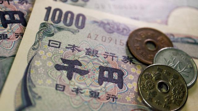 Yen strengthens on reports Ueda picked as Bank of Japan chief