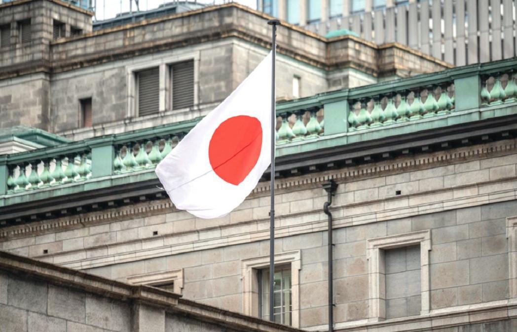 Kazuo Ueda nominated next Bank of Japan governor