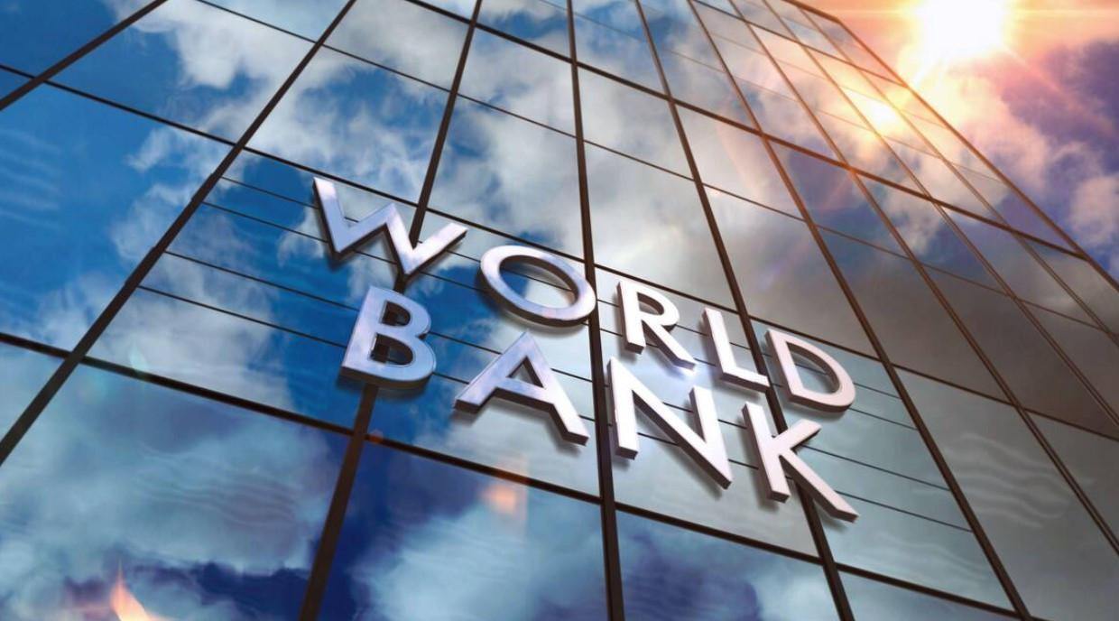 World Bank hopes to select new chief by May