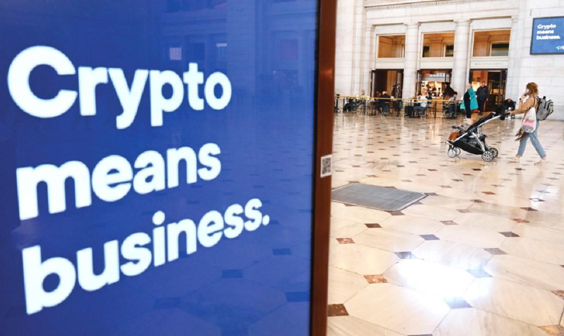 Crypto-linked bank failures fuel regulation debate