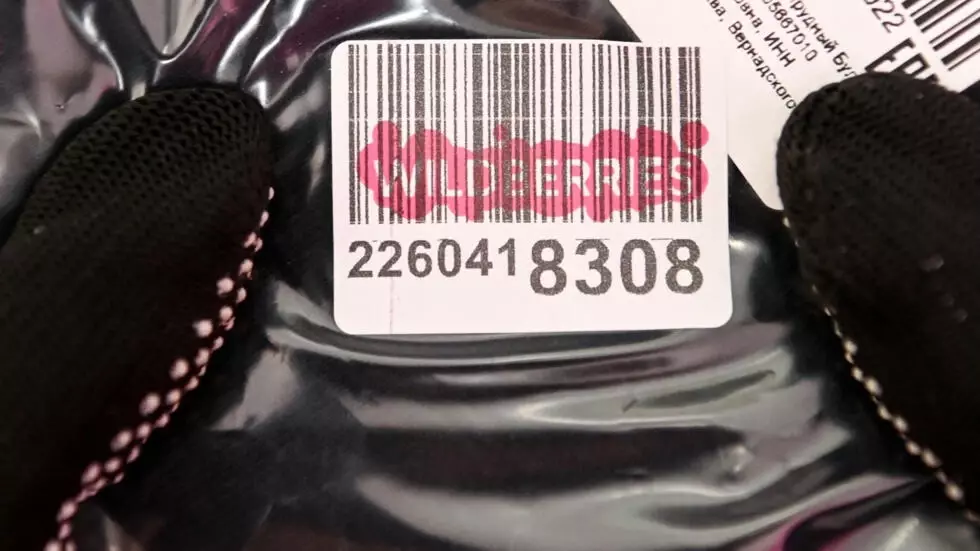 Barcode turns 50 but its days might be numbered