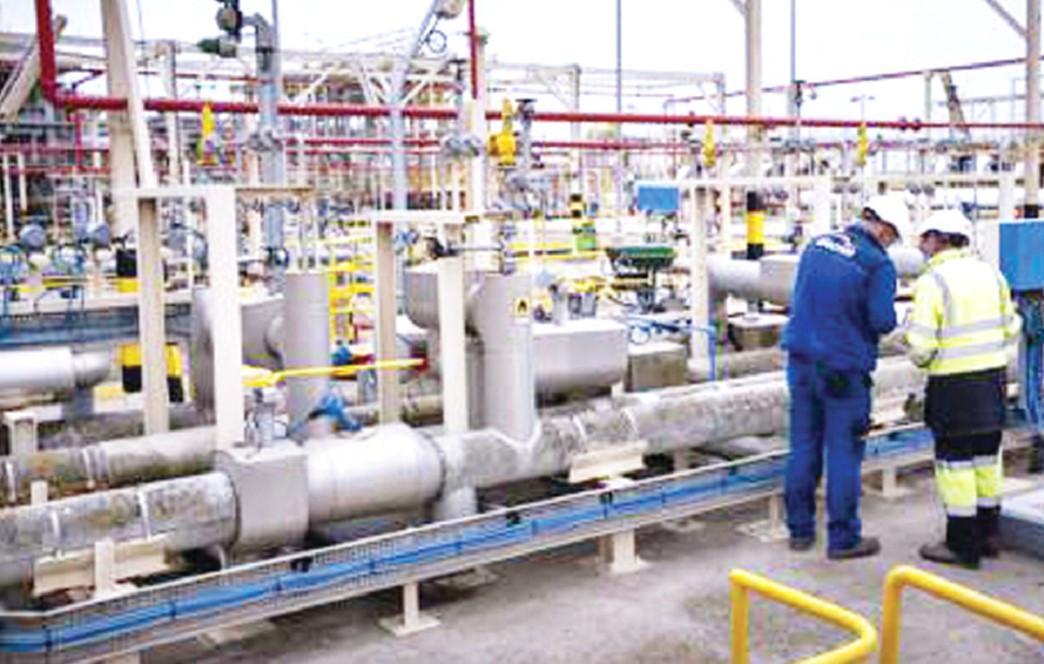 EU launches first tender for joint gas purchases