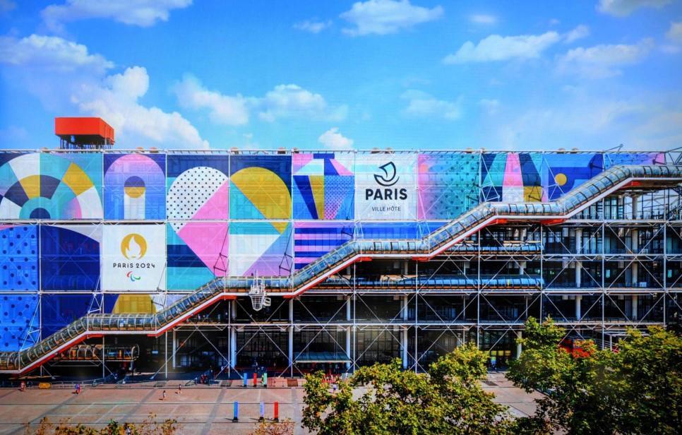 Pompidou to be closed for five years