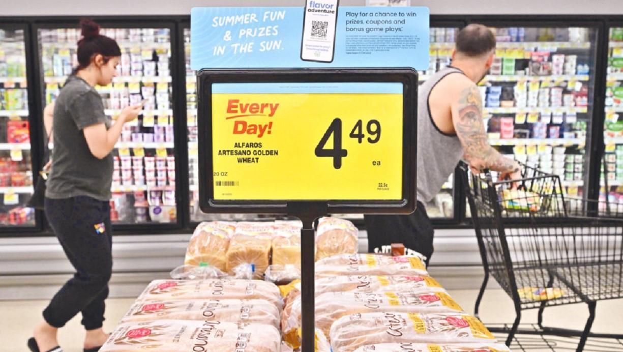 Inflation, Fed’s interest will stay high this year: Survey
