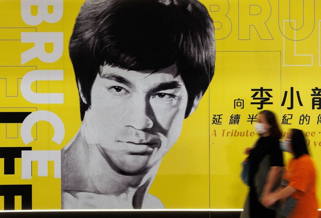 Bruce Lees legacy endures 50 years on