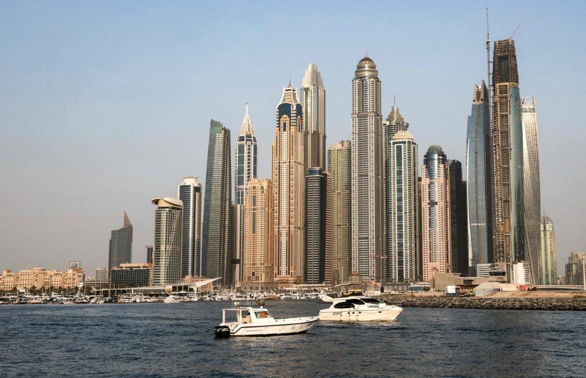 UAE to set up anti-money laundering bodies