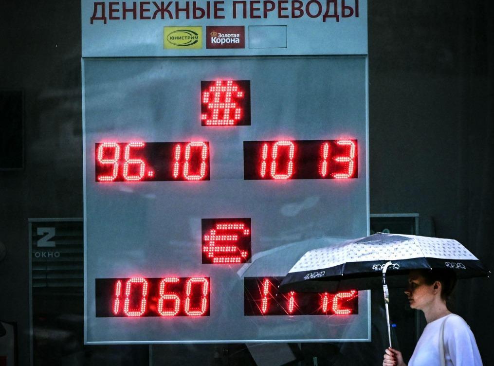 Russias central bank hikes interest rates to prop up ruble
