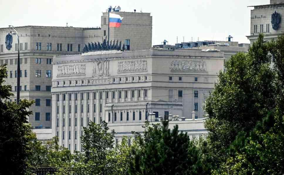 Russia thwarts drone approaching Moscow: Mayor