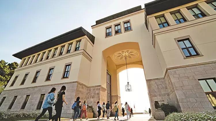 Turkish universities clinch spot on prominent ranking list