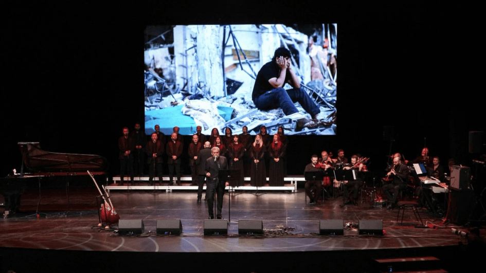 Concert held at AKM for Gaza