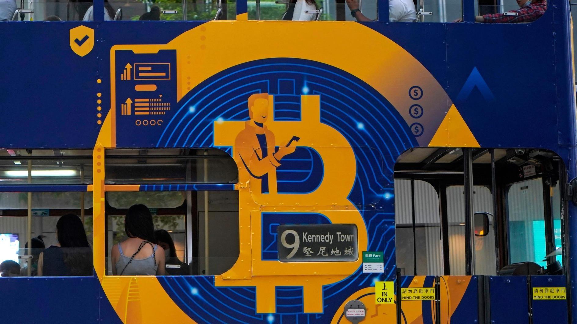 US regulators authorize first bitcoin funds on public markets
