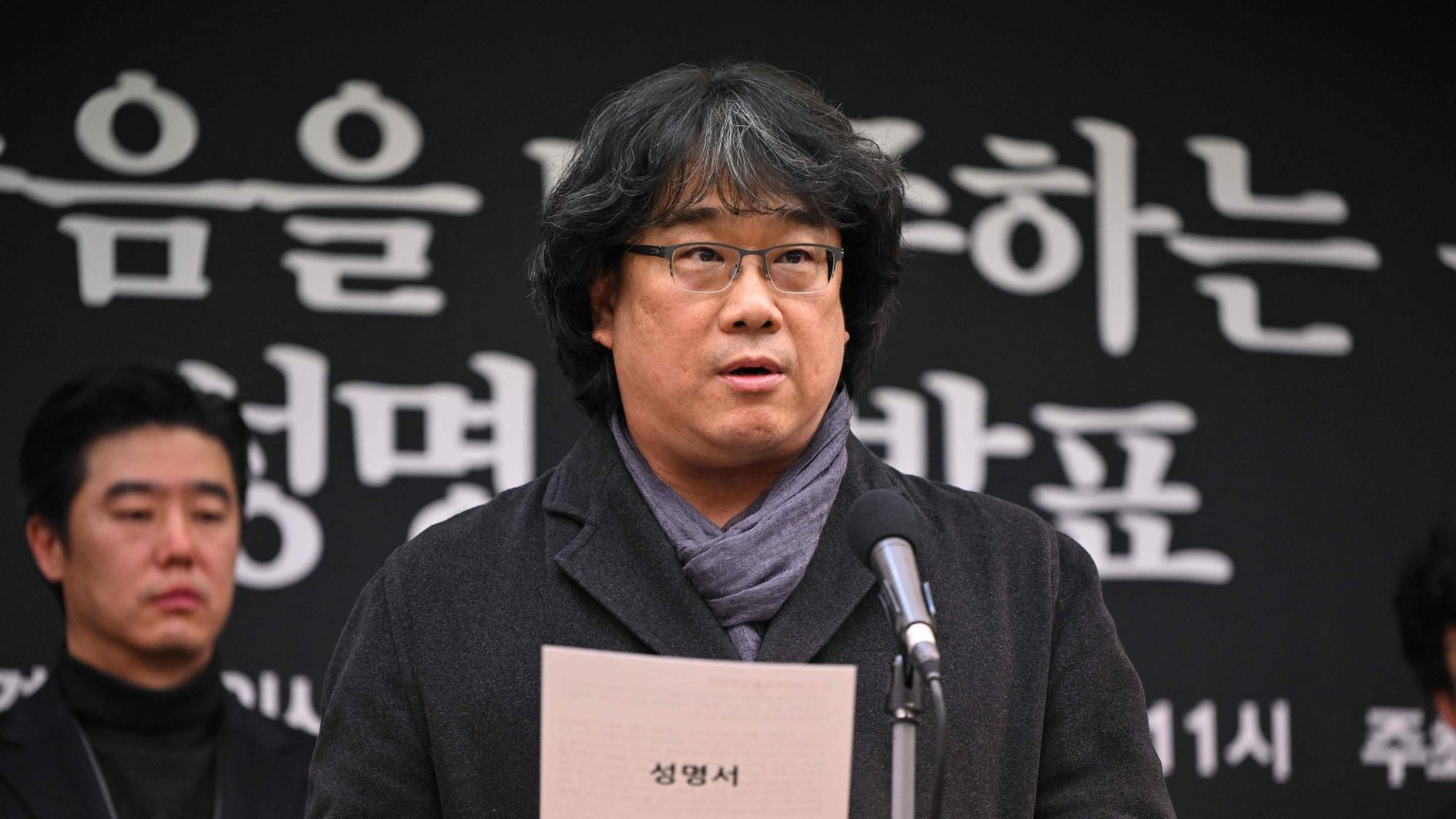 Parasite director slams police, S Korean media over stars death