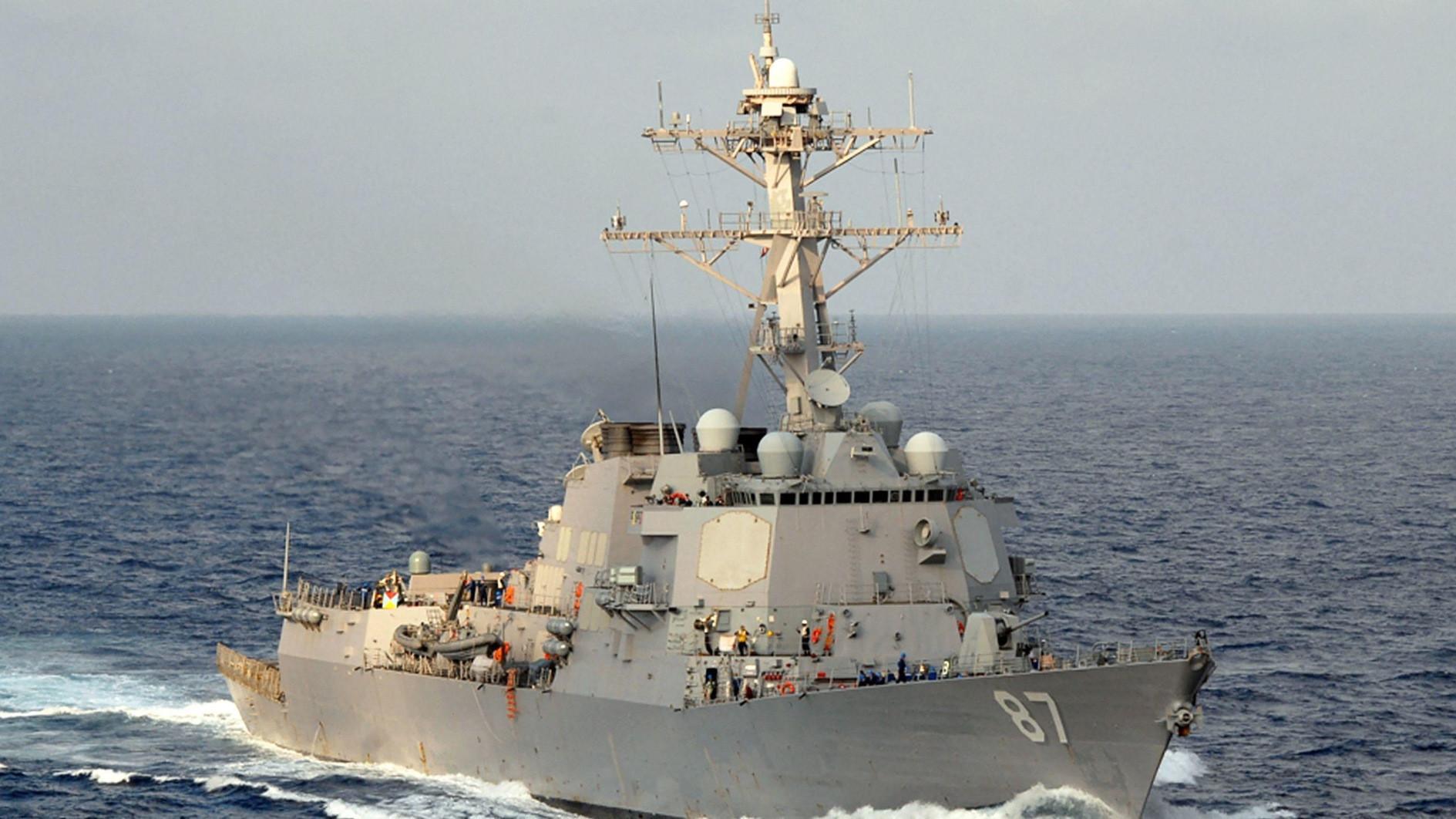 US to reclassify Huthis as terrorist group: media
