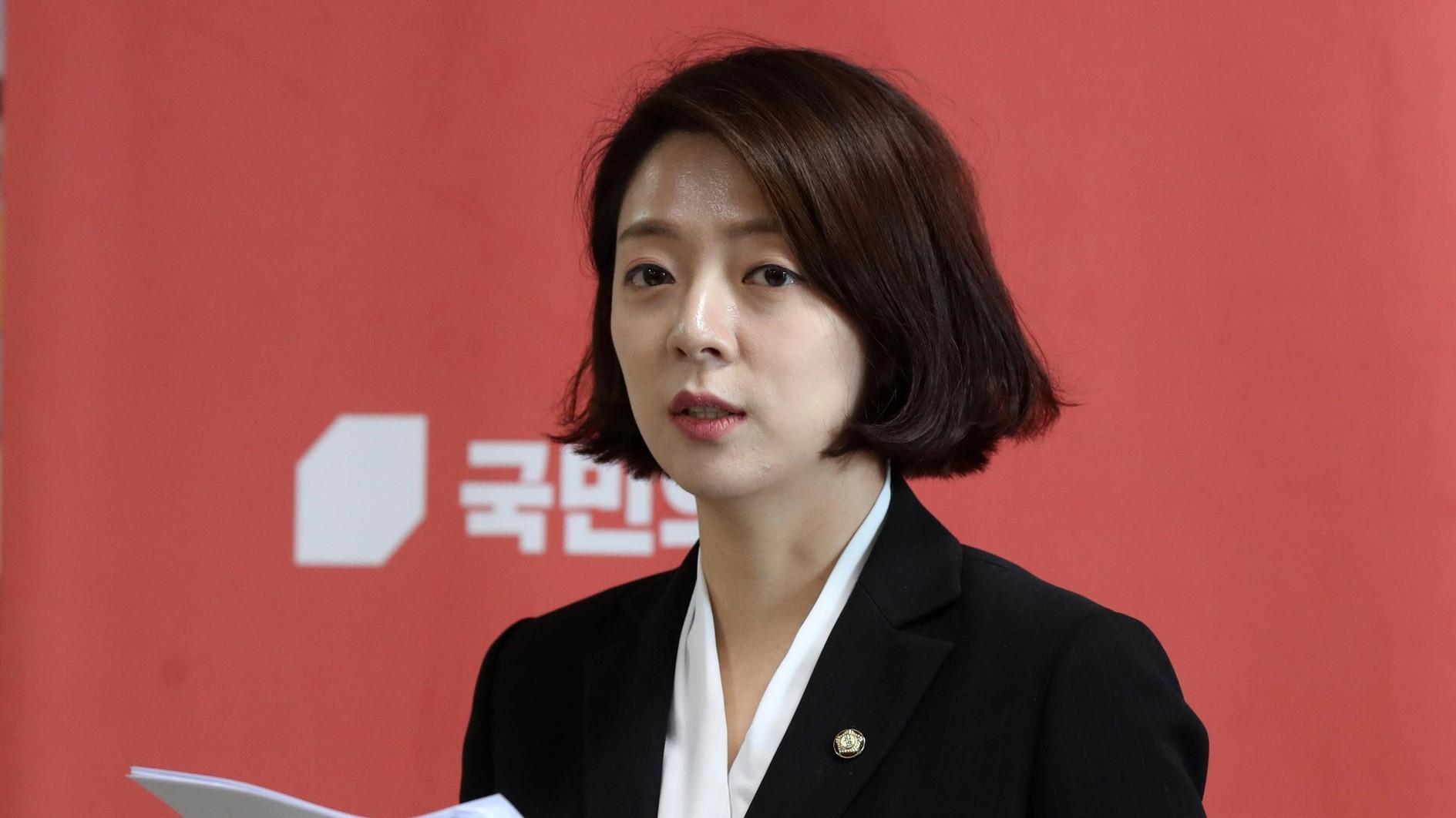 South Korean ruling party MP attacked in street