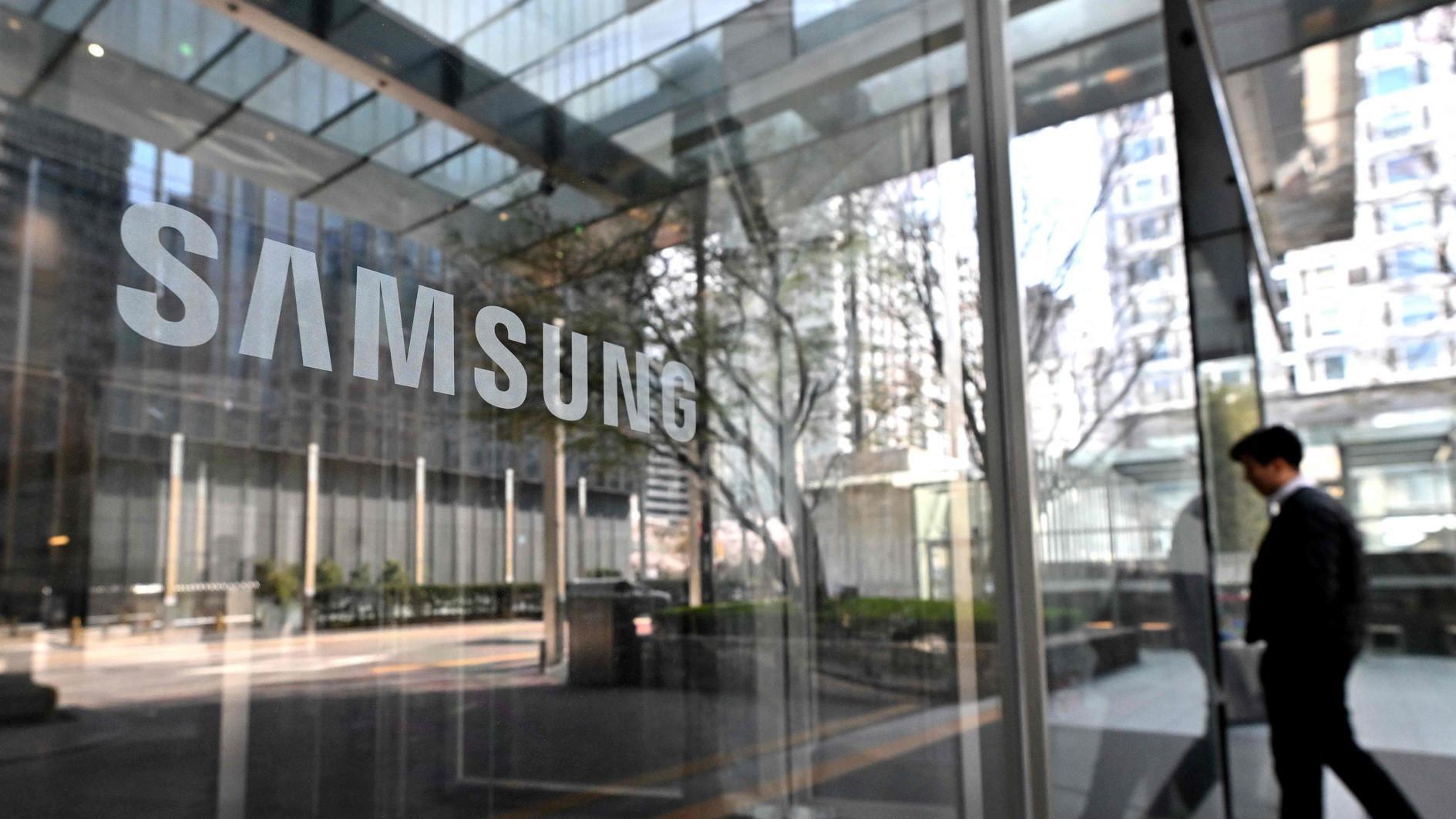 Samsung expects 10-fold rise in first quarter profit