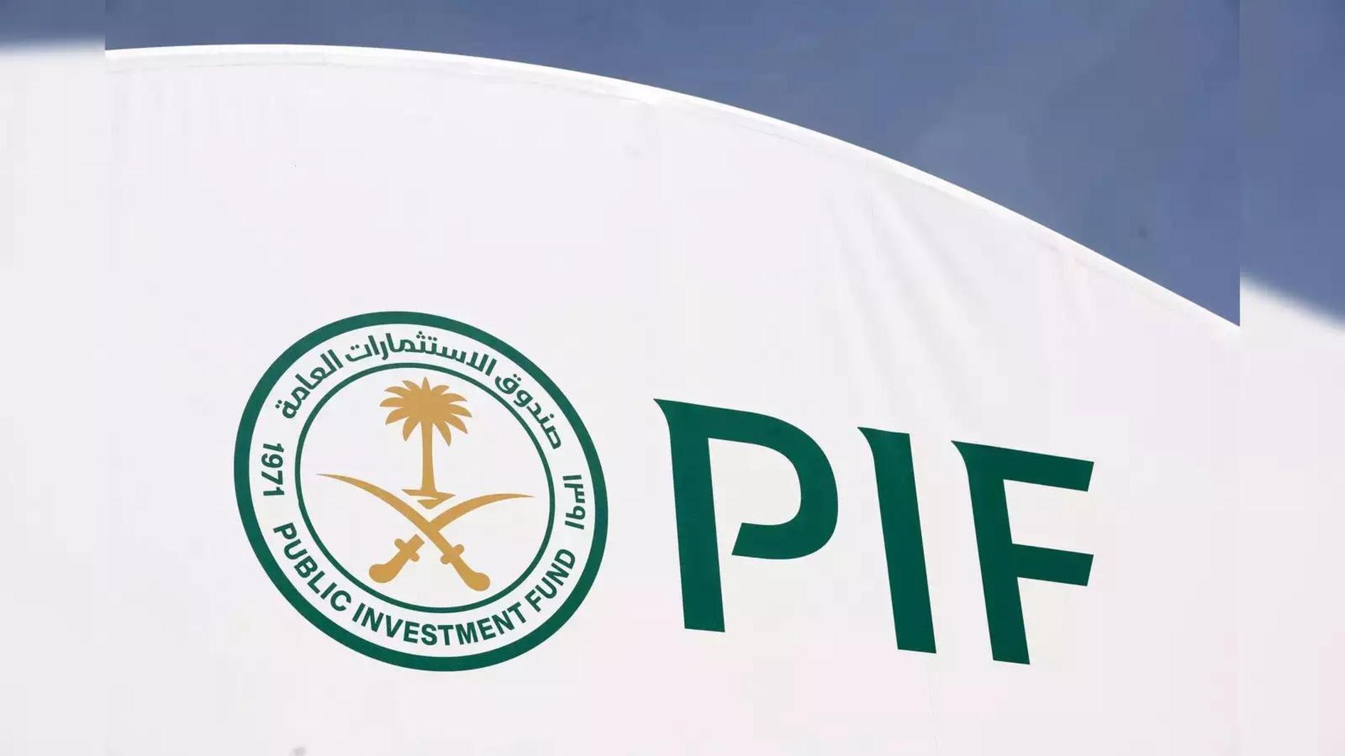 Saudi fund launches new group to boost space industry