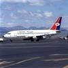 Yemeni officials say child survivor rescued after plane crash