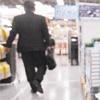 European confidence declines to a record low