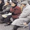 Italian pensions suffer