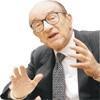 Fears of bank insolvency continue in US