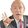 OECD pessimistic on Turkey