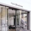German firms face deadline