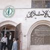Growth of Islamic finance may waver