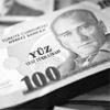 Current account gap narrows in November